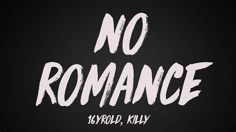 No Romance Lyrics 